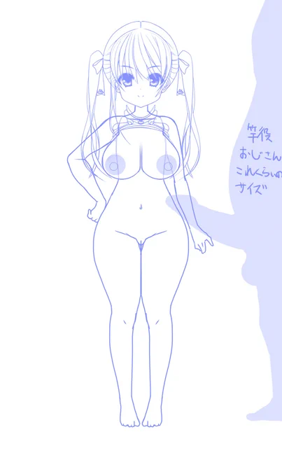 以前描いたこのアイデアを4コマ漫画としてまとめてプロット作業中('・ω・`) 