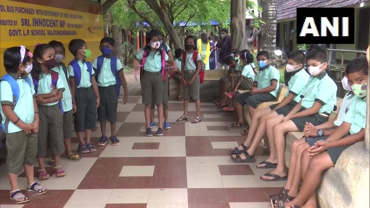 ANI's tweet image. Kochi: A Kerala govt primary school in Valayanchirangara, Ernakulam district has introduced gender-neutral uniform

Decision was implemented in 2018. It made the children confident; the idea is boys &amp;amp; girls should have equal freedom: Suma KP, Headmistress in-charge (19.11)