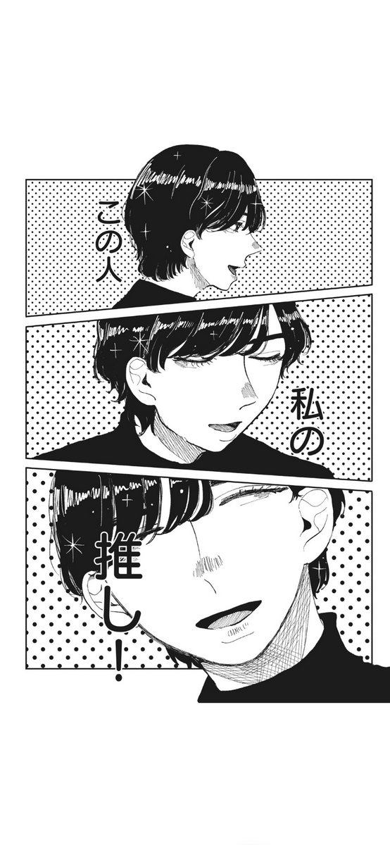 (4/12) 