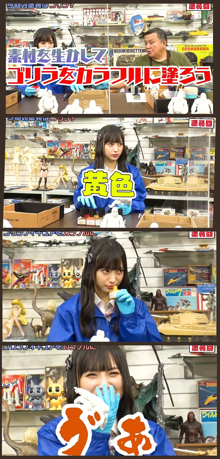 ゴリラ豆知識 Twitter Search Twitter