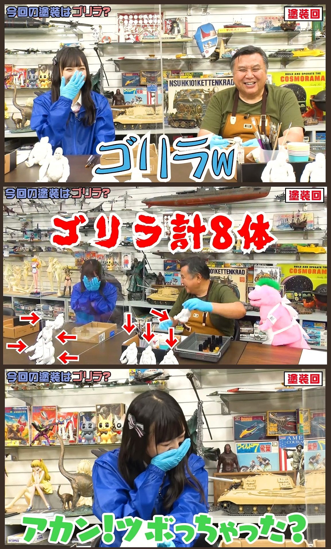 ゴリラ豆知識 Twitter Search Twitter