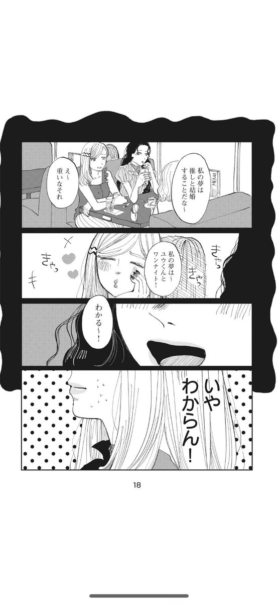 (5/12) 