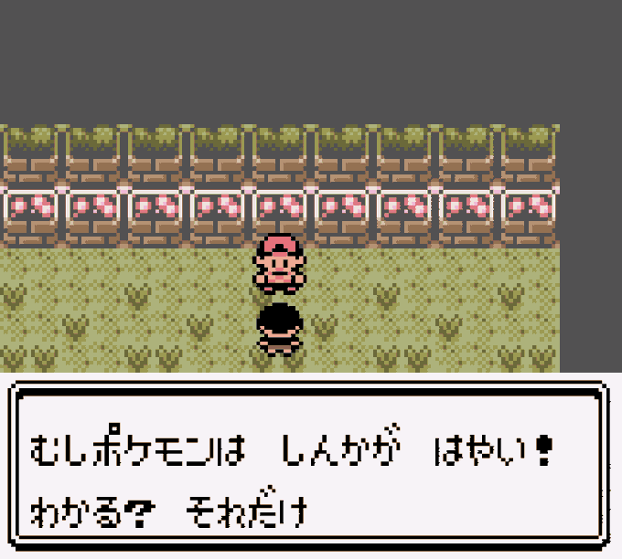 ポケモン金銀のtwitterイラスト検索結果