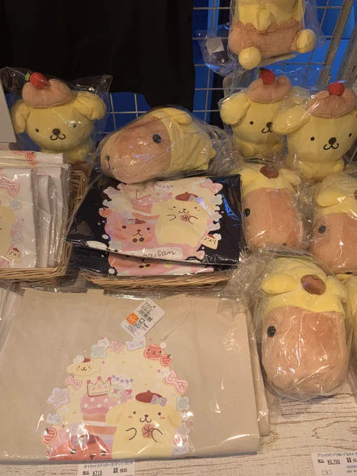 ✨カピバラさんソラマチ✨

・プリンコラボカピバラさんのぬいぐるみが再入荷
・かまわぬコラボ手ぬぐいが入荷(既存商品)
・台湾限定商品入荷(既存商品)
・ベッドカバー&amp;まくらカバー今なら全柄揃っています!

#カピバラさん #カピバラさんソラマチ 