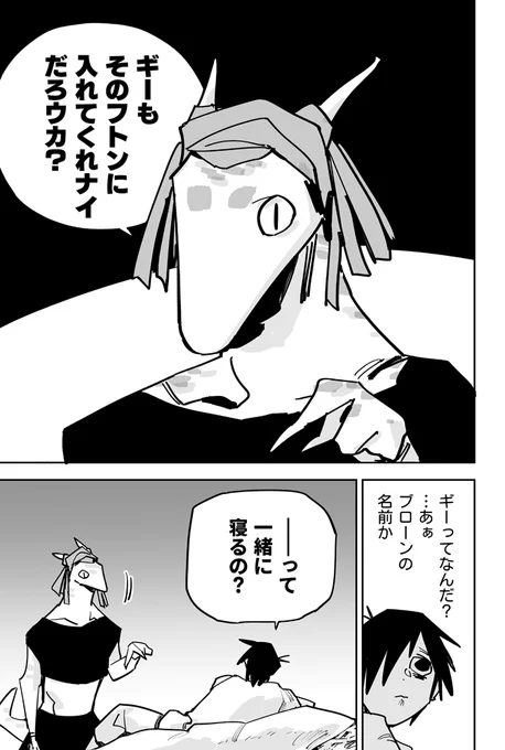 (3/5) 