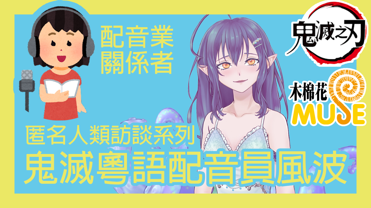 木棉花香港 Twitter Search Twitter