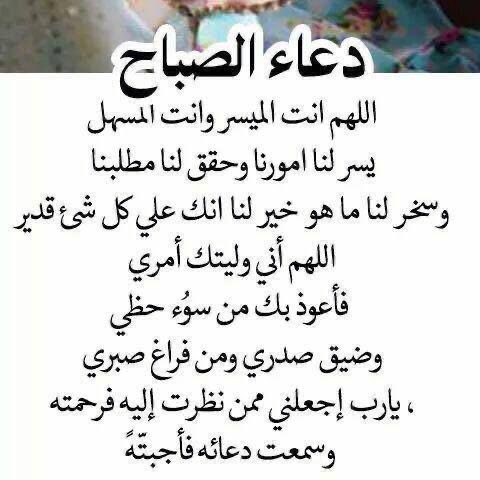 Aqeel Abdulqader tweet media