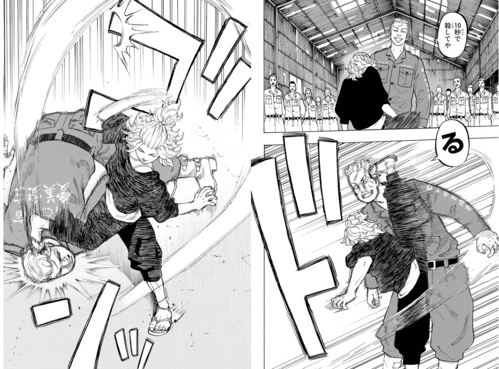 東京リベンジャーズの「マイキー蹴りやってみた・やり方」みたいな動画をよく見かけるけど大体アニメでやってた旋風脚のような蹴りを指してるんだよな。でもそれじゃないんだよなあ。マイキーの代表的な蹴り、そして"異質さ"はこのハイキックでしょう。
※画像は原作コミックから引用 