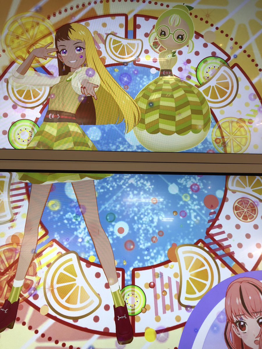ナシネキめちゃくちゃかわいいんだけど!? 