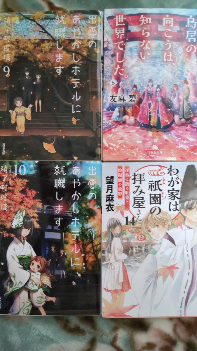 Ci3jx 5o spm Ci3jx 5o spm