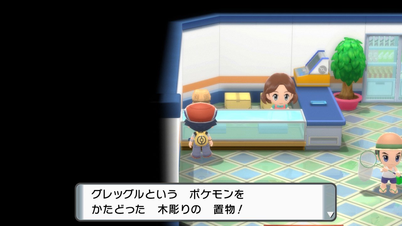 コジ ポケモン1匹だとダブルバトル挑まれないのね 別にまとめて倒してしまっても構わんのよ ソノオタウンでジラーチ回収 ギンガ団しばき回る T Co Taxtbc1cpi Twitter
