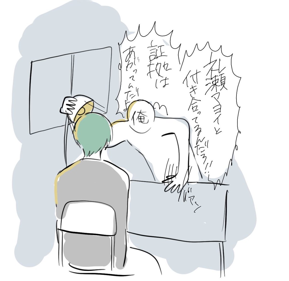 kinketsudesuna's tweet photo. #巽マヨ https://t.co/bMWuBf75gh
