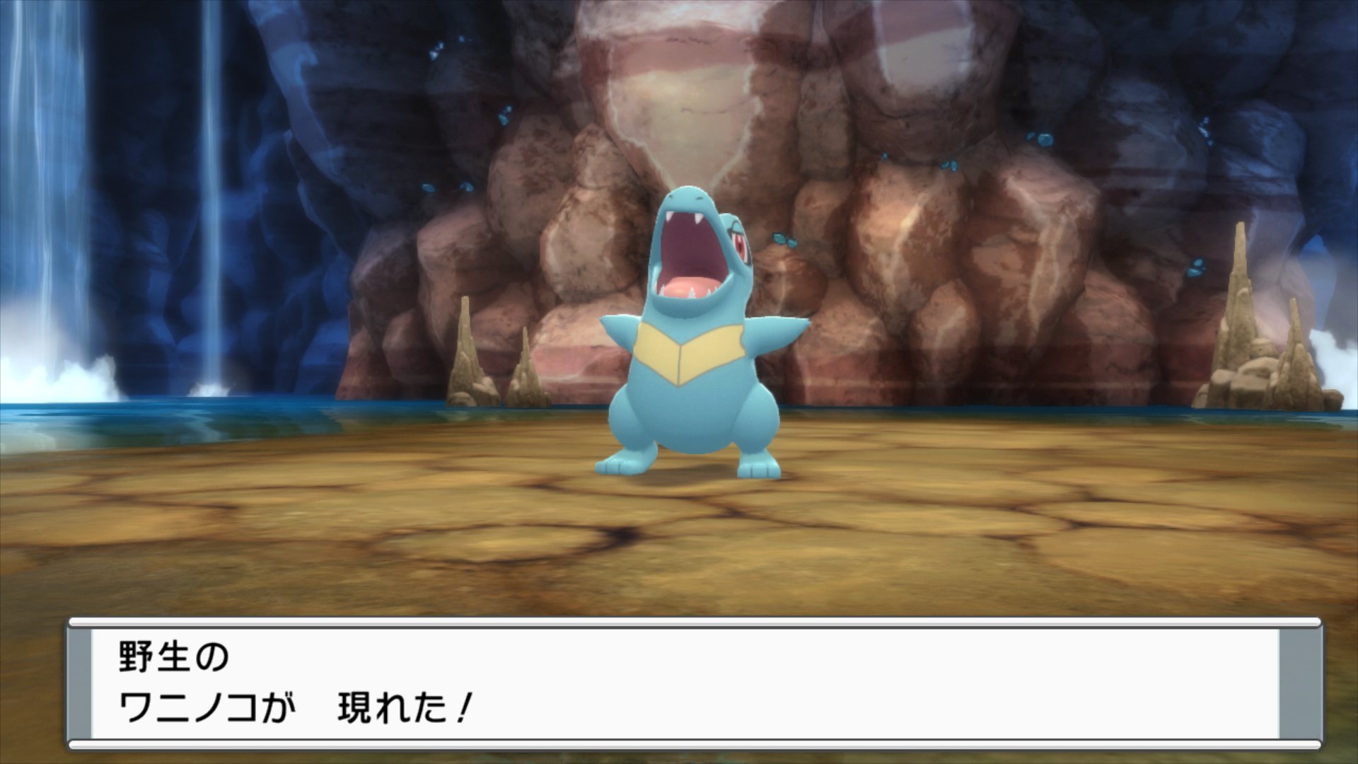 ワニノコ Waninoko 158 Twitter