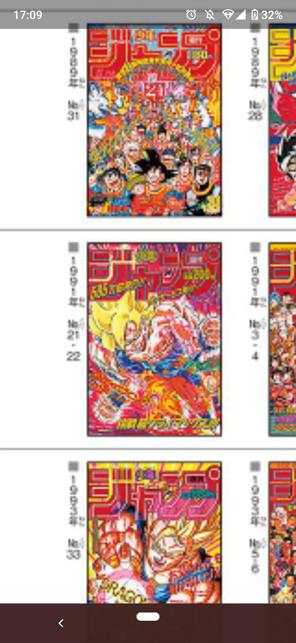 ドラゴンボールオフィシャル on X: 
