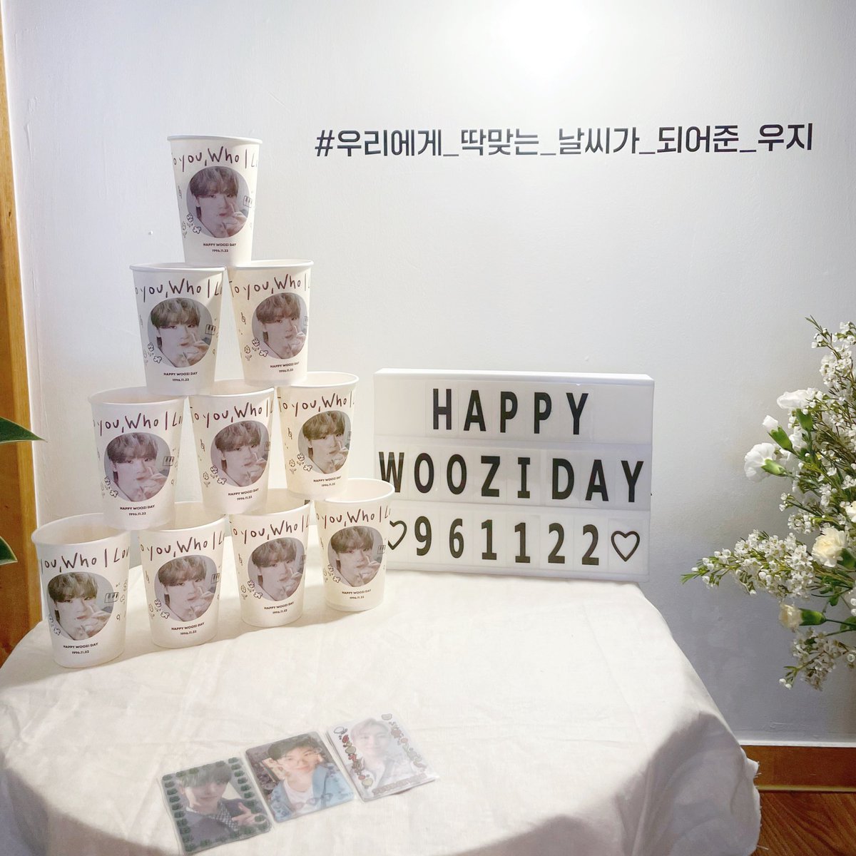 dan9don9's tweet photo. #우리에게_딱맞는_날씨가_되어준_우지

1층부터 3층까지 구석구석 예뻤던 곳🤍
갈까 말까 고민하시는 분들 꼭 가주세요! 우지야 미리 생일 축하해ෆ https://t.co/6floMT9HkZ
