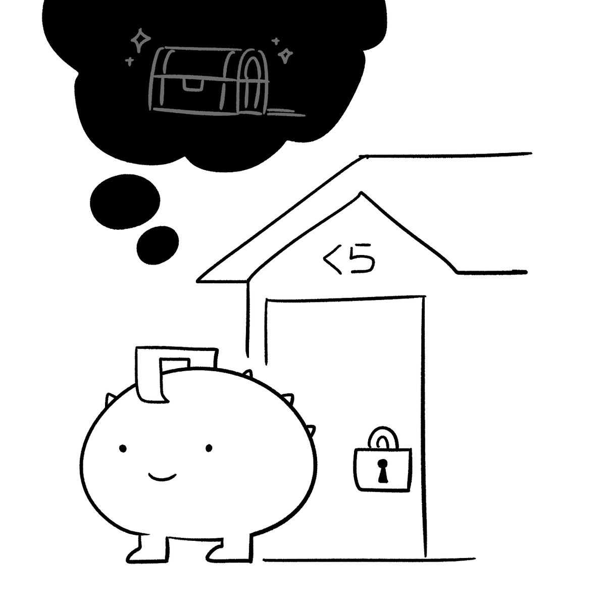 たかいたからかくしたかったからかたくくらいくらにかくしたたからっく #らくらくたからっく 