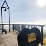 かみのやま温泉 日本の宿 古窯のツイート画像