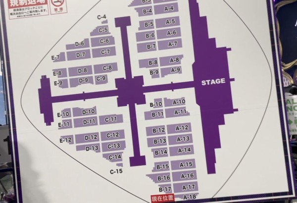 乃木坂46 座席表 Live Tour 22 アリーナ構成 会場別データ 新時代レポ Ver 2 0