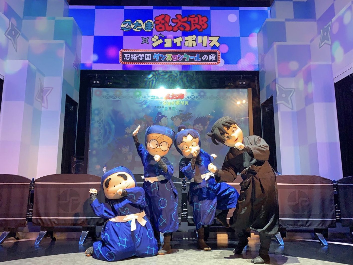 東京ジョイポリス on X: 