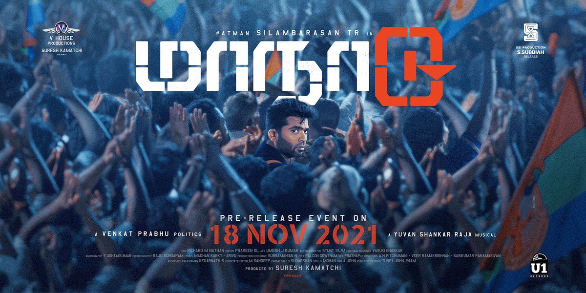 Sathya_Cinemas's tweet photo. #Maanaadu Confirmed @Sathya_Cinemas 🥁🥁 🎉🎊 in #Sathyamangalam

#MaanaaduAtSathyaCinemas💥🔥🔥

#MaanaaduFDFS🔥

Get Ready🌟✨

#MaanaaduFrom25thNovember
#SilambarasanTR @SilambarasanTR_ @iam_SJSuryah @sureshkamatchi @thisisysr @vp_offl @siddhu_viva @zeoncinemas @SriDeviCinemas https://t.co/S3ZtfNbB8F