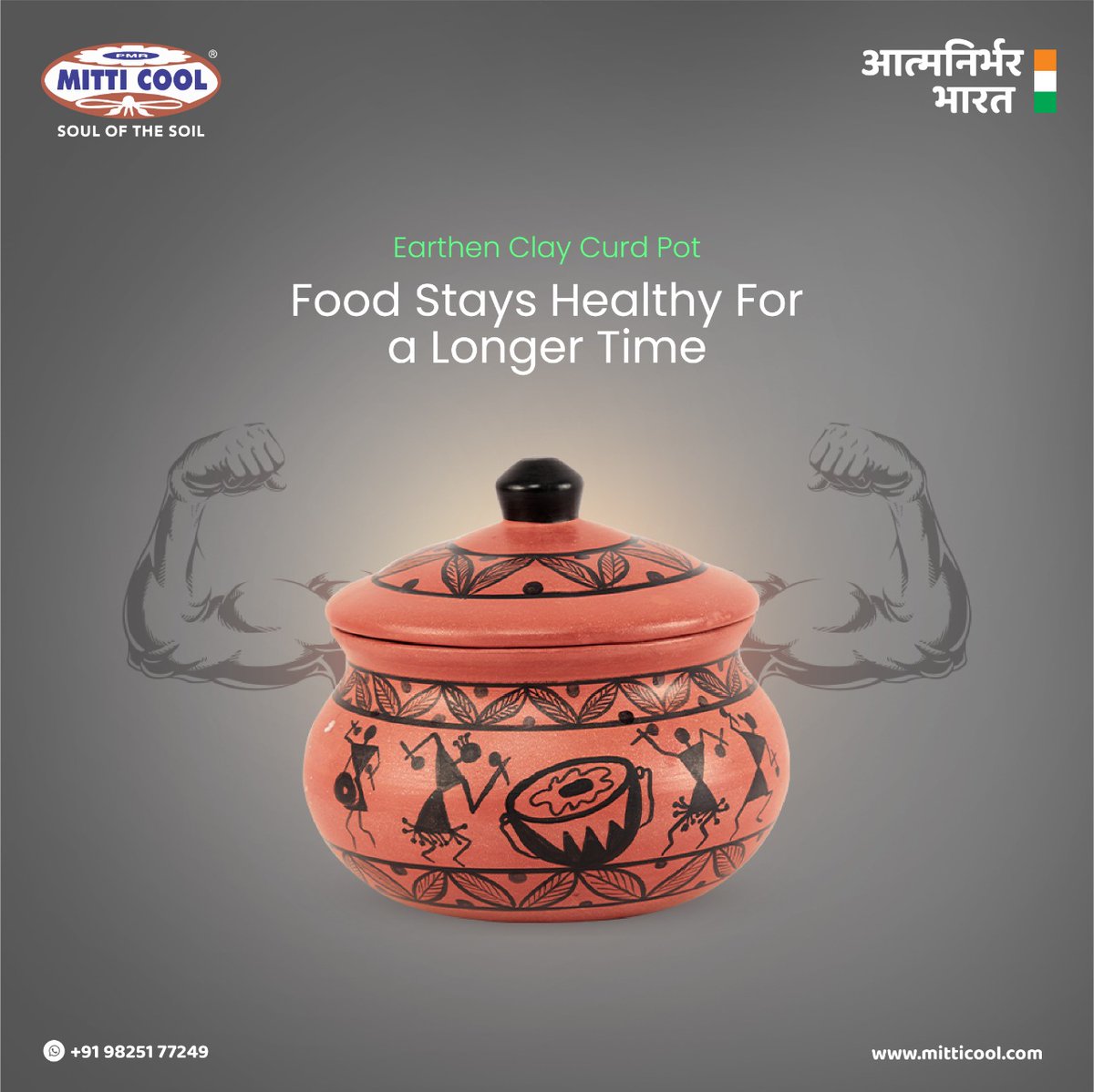 Clay curd pot #mitticool #earthenware #environment #product
#Earthenware #Beneficial #EcoFriendly #AtmanirbharBharat #Vocal4local #HealthyIndia #MakeInIndia #MansukhPrajapati #Mitticoolrajkot #mitticoolmorbi #mitticoolthangadh #mitticoolsurat