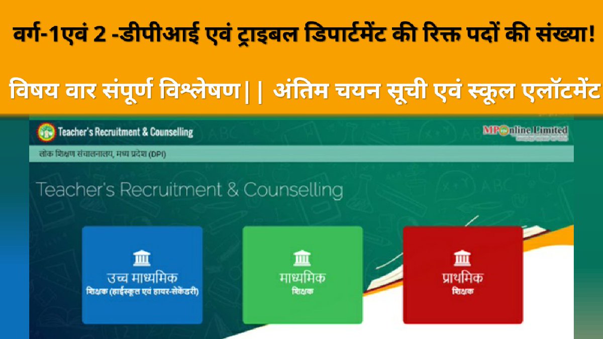ias_classes's tweet photo. https://t.co/LwsIEgOAtC