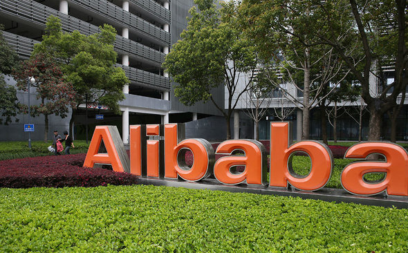 Китайцы оштрафовали Alibaba и другие компании на 80 миллионов долларов monavista.ru/article/169464/

Китайское правительство оштрафовало крупнейшую торговую площадку мира Alibaba и несколько других ф..