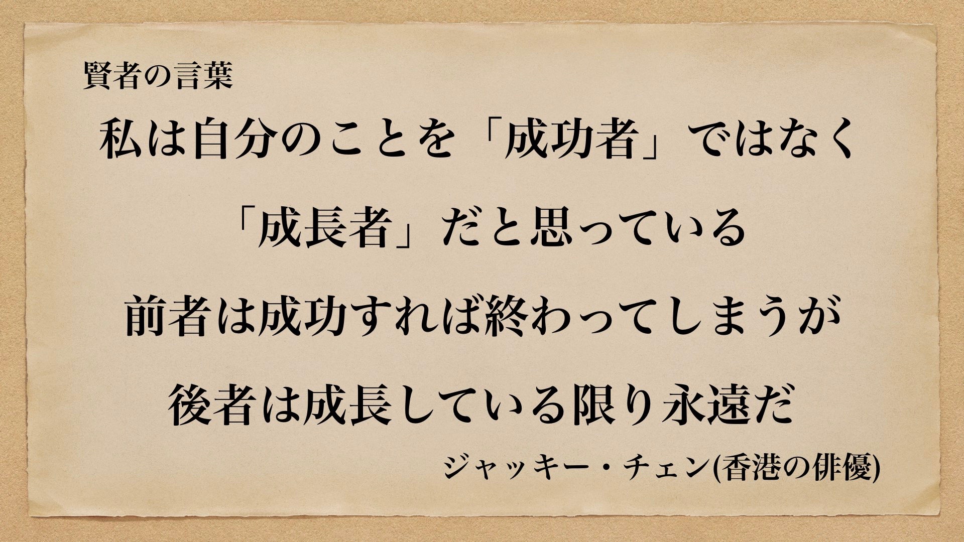 かずきさとし Kazuki Box Twitter