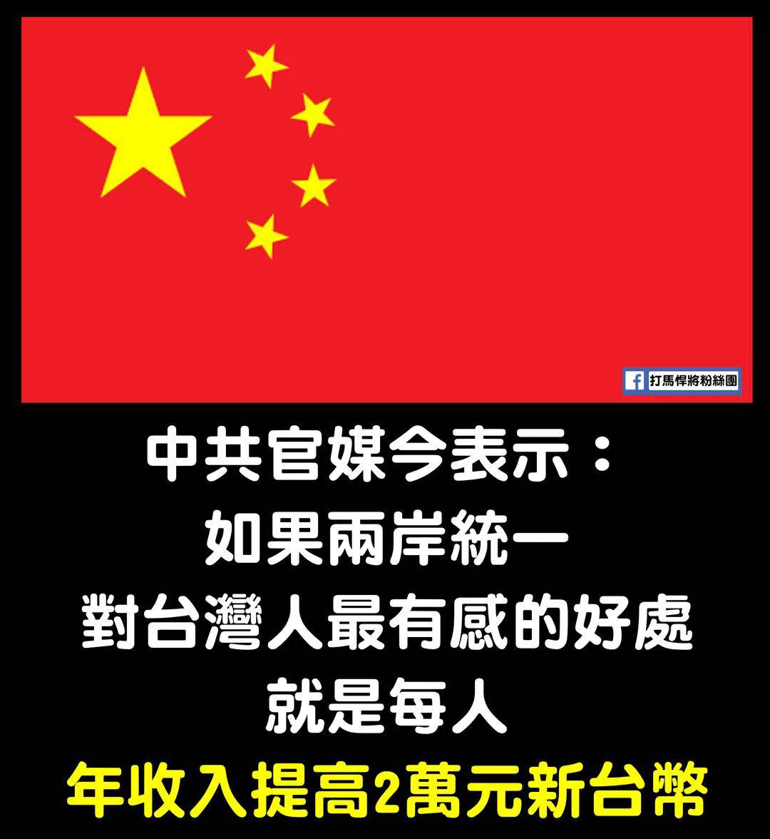 吾爱七哥 澳喜特战旅 Qwer44440000 Twitter