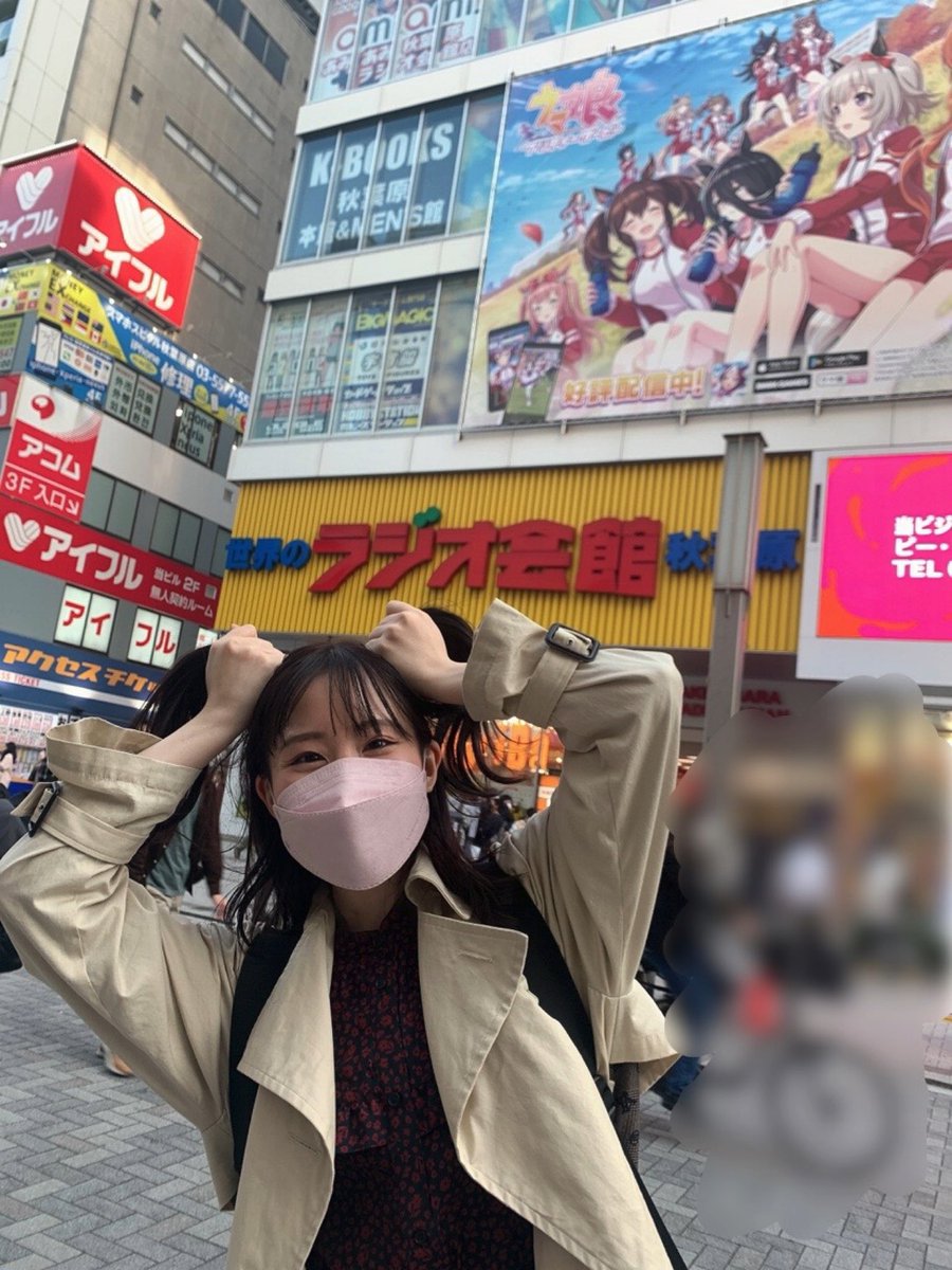 鈴木みのりofficial on Twitter:
