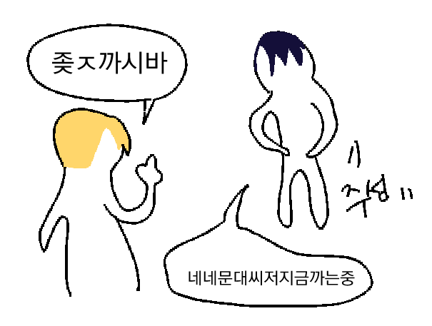 mundaeleun's tweet photo. #청려문대 https://t.co/1bRCvxG2uS