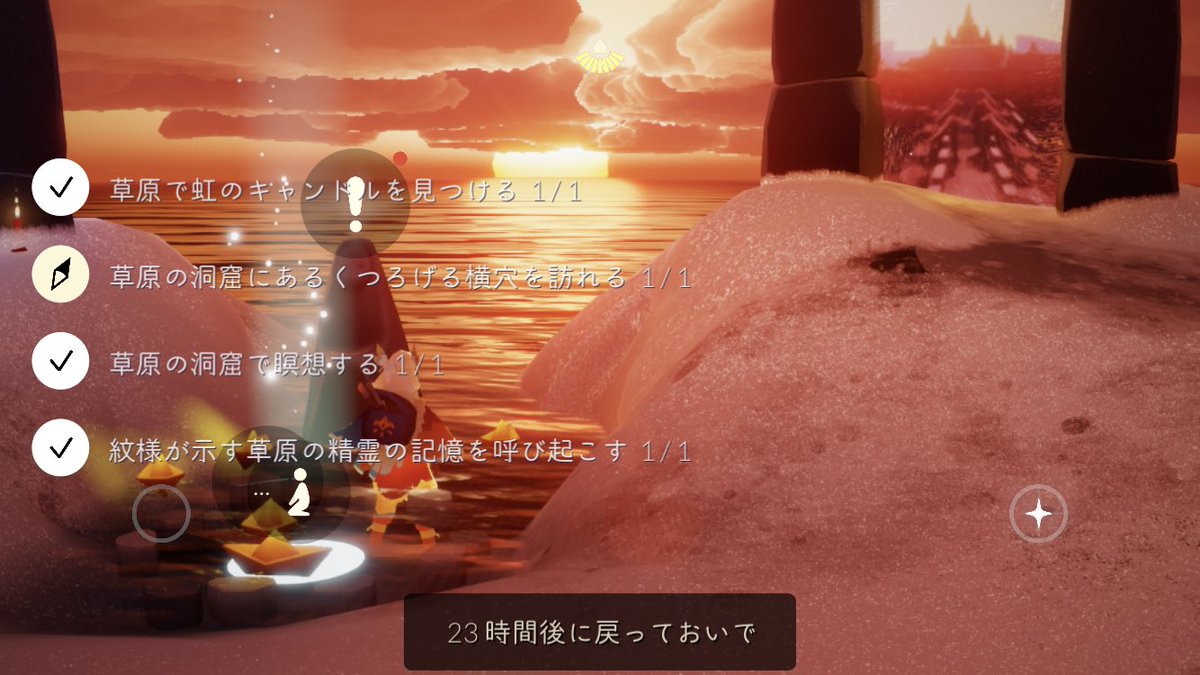 久々ですね、受け取れないバグ