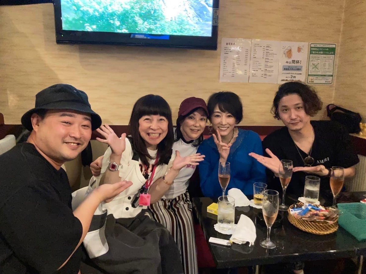 YujiMidorikawa's tweet photo. 先日、
めるもさんのお店の周年お祝いへ🌟
良い出会いを機会を
与えてくれてありがとうございます!
今後とも宜しくお願い致します!
#ノーブル
#私のエンドロール
#私エン
#4CYN https://t.co/xTG1249Sk1