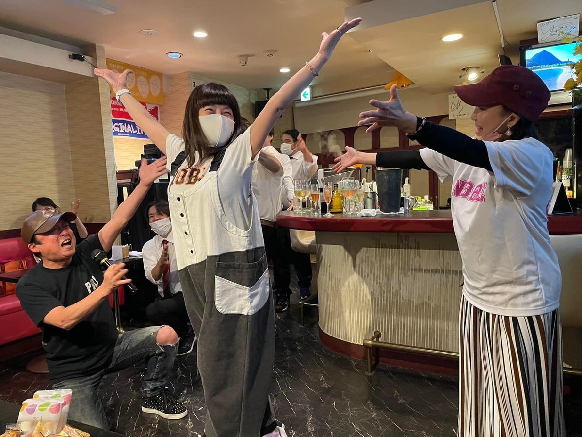 YujiMidorikawa's tweet photo. 先日、
めるもさんのお店の周年お祝いへ🌟
良い出会いを機会を
与えてくれてありがとうございます!
今後とも宜しくお願い致します!
#ノーブル
#私のエンドロール
#私エン
#4CYN https://t.co/xTG1249Sk1