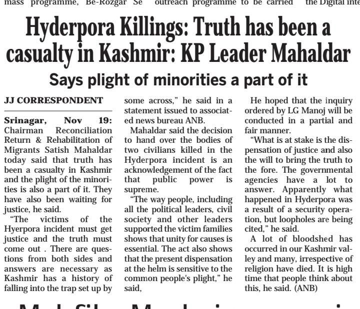 SatishMahaldar's tweet photo. Truth has been casualty in kashmir plight of minorities a part of it @Swamy39 @manojsinha_ @diprjk @PIBHomeAffairs @mm_0774 @deepikakbhan @ashraf_wani @HMOIndia @PMOIndia @OmarAbdullah @MehboobaMufti @TariqBhatANN @tarigami @sajadlone @AltafBukhari01 @tarunchughbjp @ https://t.co/PmQzBIx989