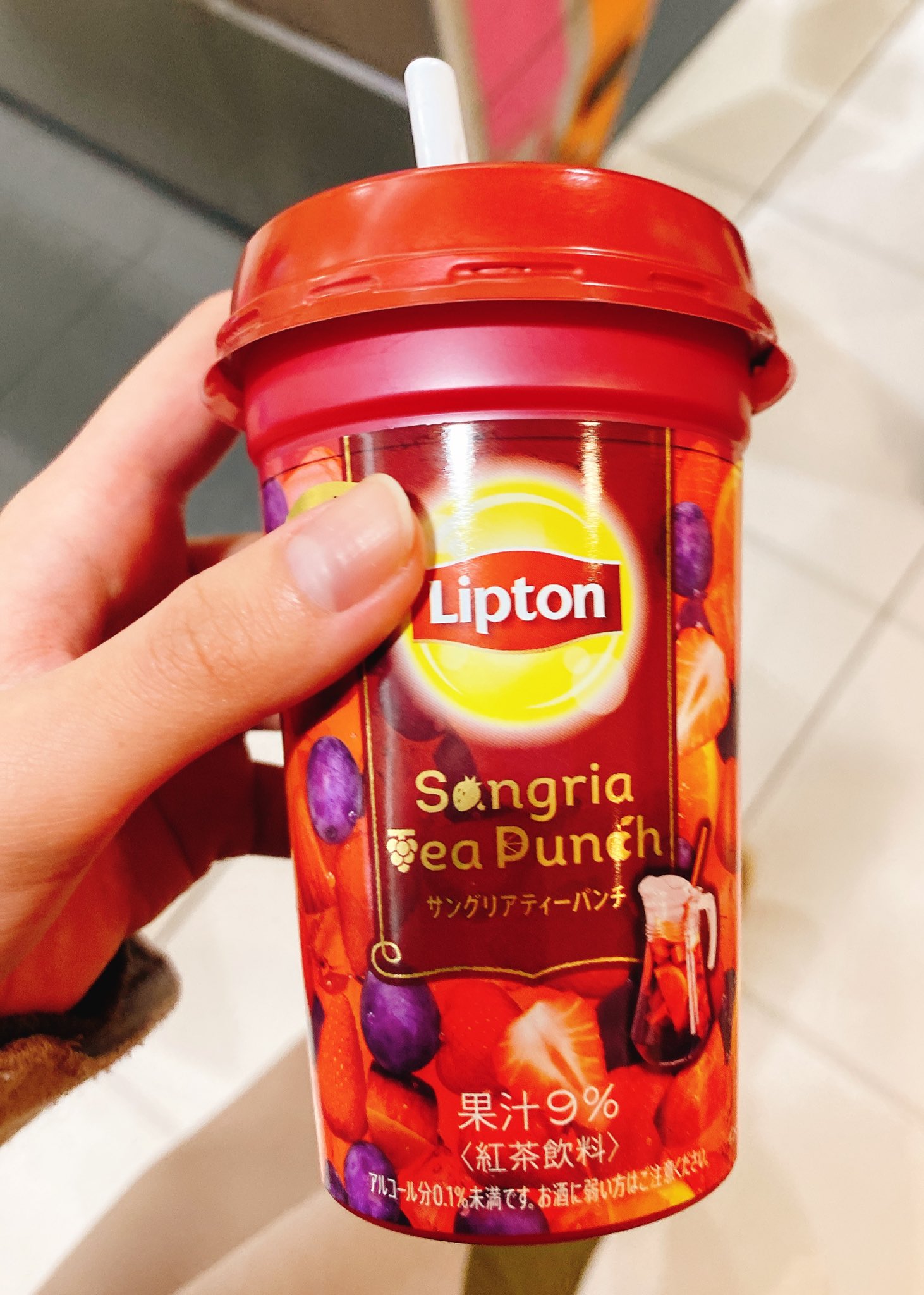 Butatori リプトンのサングリアティーパンチ サングリアと紅茶の不味いところ煮詰めたみたいな味する これならパックのミルクティーでええ T Co Djpyadxshn Twitter