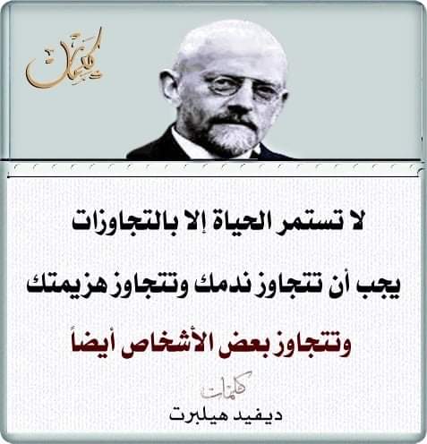 الزائبق (@11iu1ng) on Twitter photo 