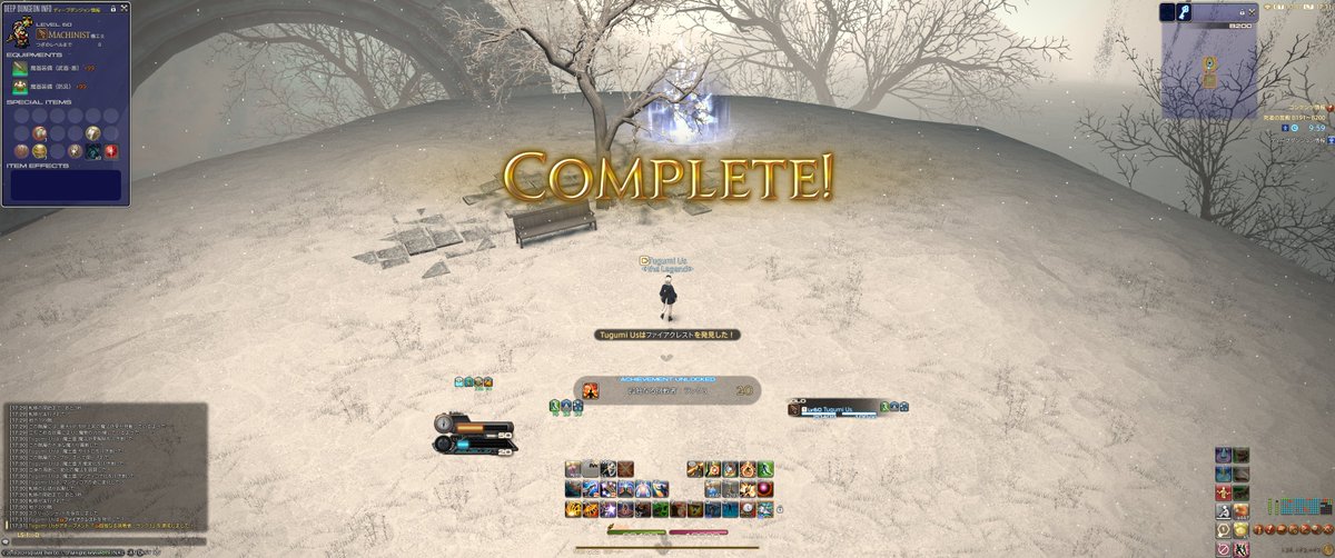 TugumiUs's tweet photo. The Necromancer!
B191~初挑戦、リレイズなしでずっと手が震えてたけど勝てました...
応援してくれた方ありがとうございました！ https://t.co/ANSYZnY4Rg