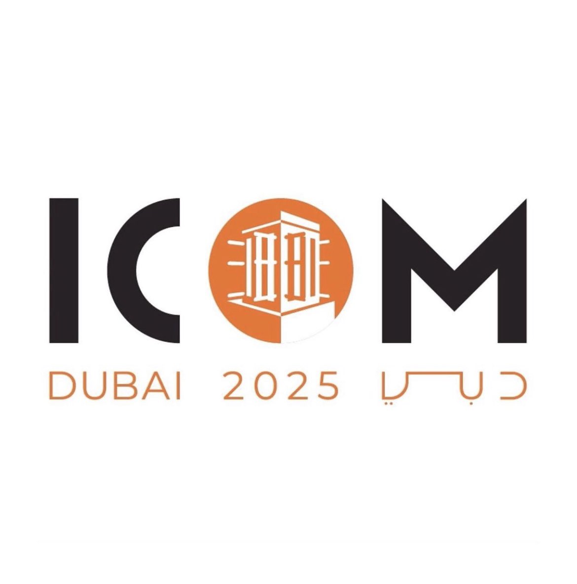 Noura Al Kaabi | نورة بنت محمد الكعبي tweet media