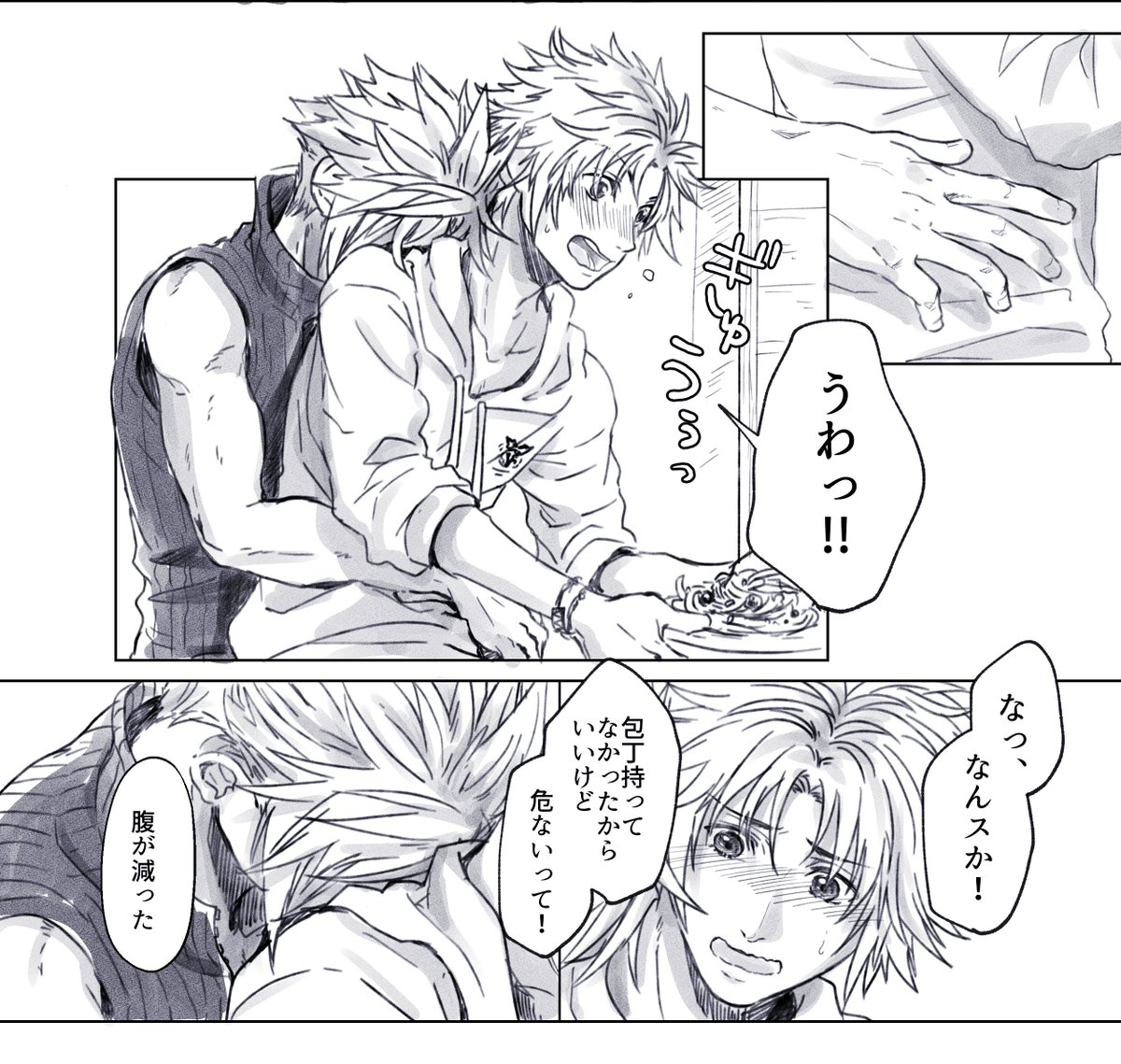 ゆひたんの絵探してた時に過去漁っていたけど、この710かわいいな…自分で描いといて言うのもなんなんですが💦この頃の方が絵が落ち着いてる😓
上達して退歩しての繰り返しだわ…( ᐛ ) 