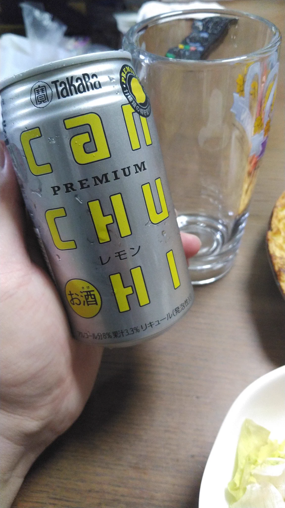 @fukku7010gmail1 ガキの頃…駅のホームとかでこれを飲んでたオッサンをさんざんアル中アル中と馬鹿にしてたが…
今じゃコイツなしの生活は考えられんようになってしまった… 