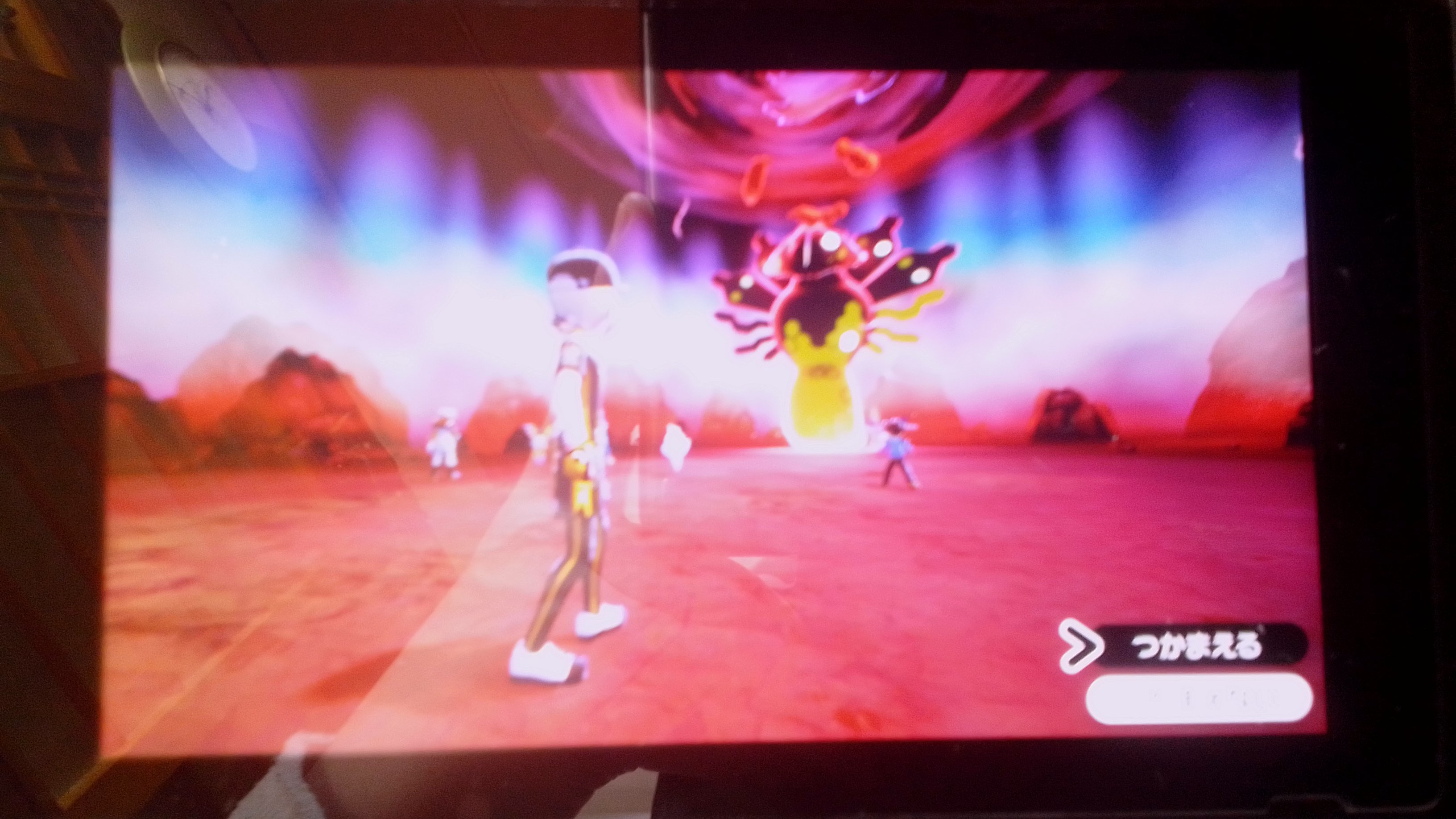 Soul ソウル 今ポケモン剣盾のダイマックスアドベンチャー でジガルデをパーフェクトフォルムに なる前に倒したｗｗｗ T Co Yms3okujf9 Twitter