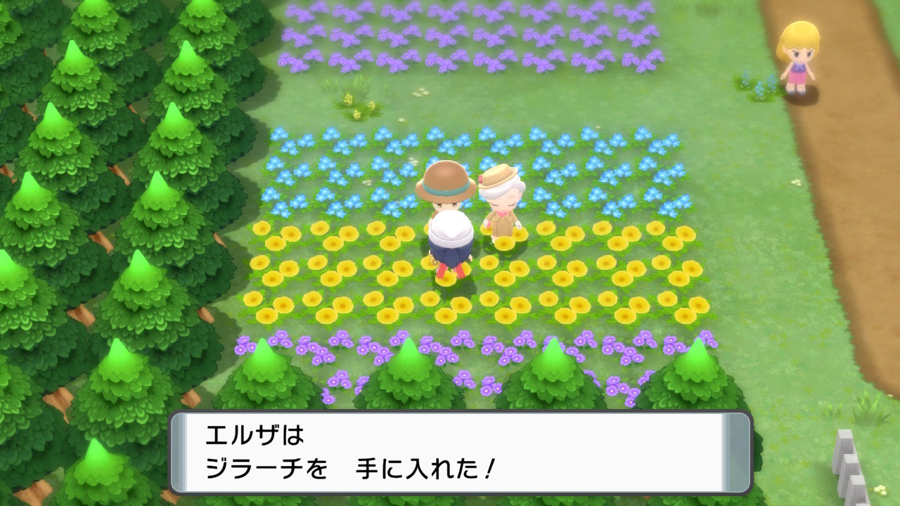 エルザ ジラーチget ジラーチも性格厳選出来たからようきで厳選 1回目でようき出てくれて助かったー 最初おくびょうor ようきで迷ってたけどせんなのアドバイスもあってようきにした ありがとう ポケモンbdsp エルザのポケモンbdsp Nintendoswitch