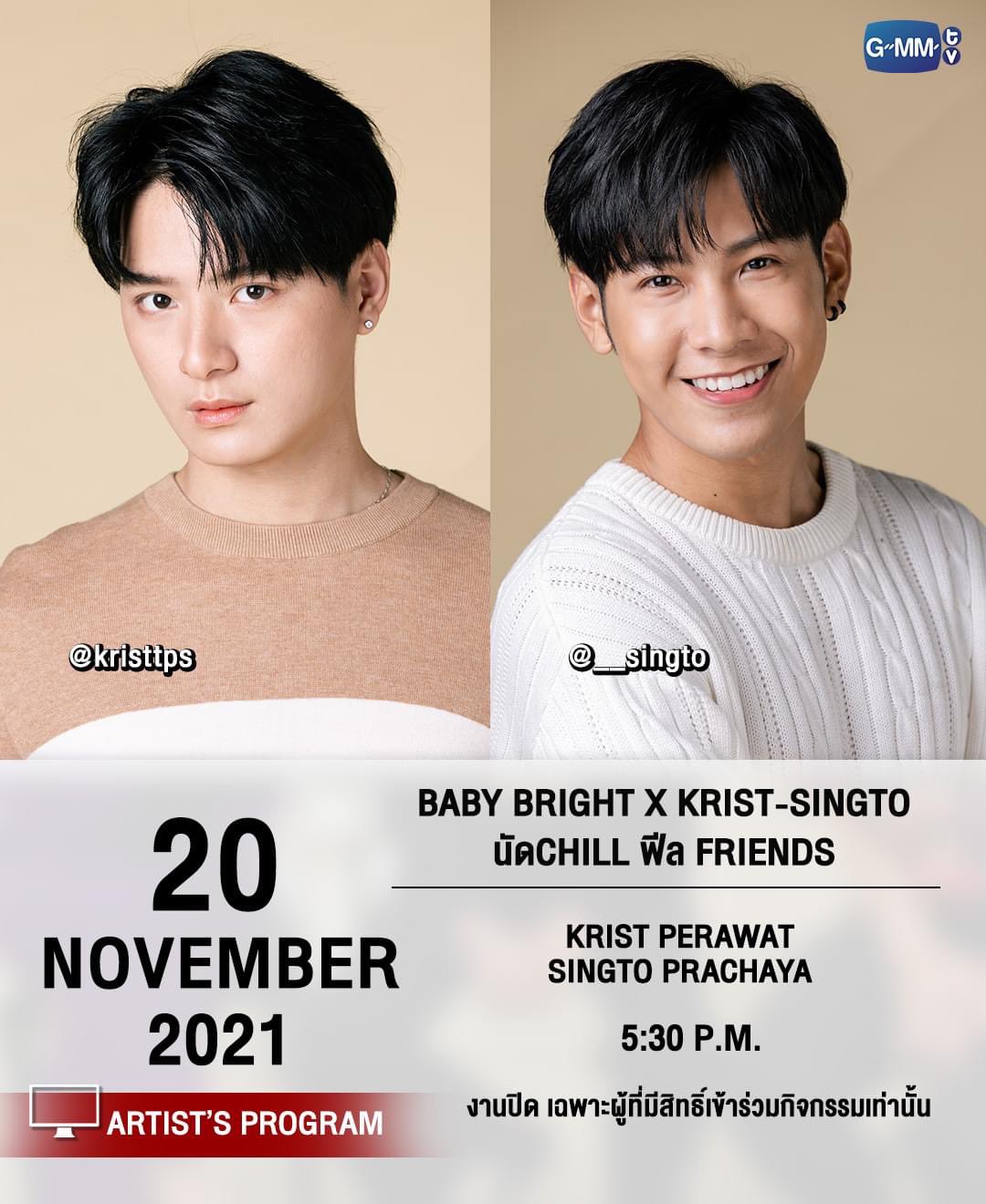 KristSingto Japan FC🇯🇵 on X: 