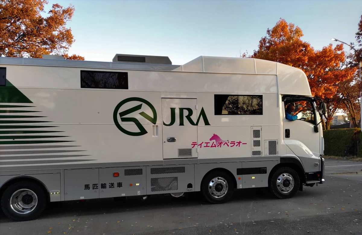 日本馬匹輸送自動車株式会社【公式】 on X: 