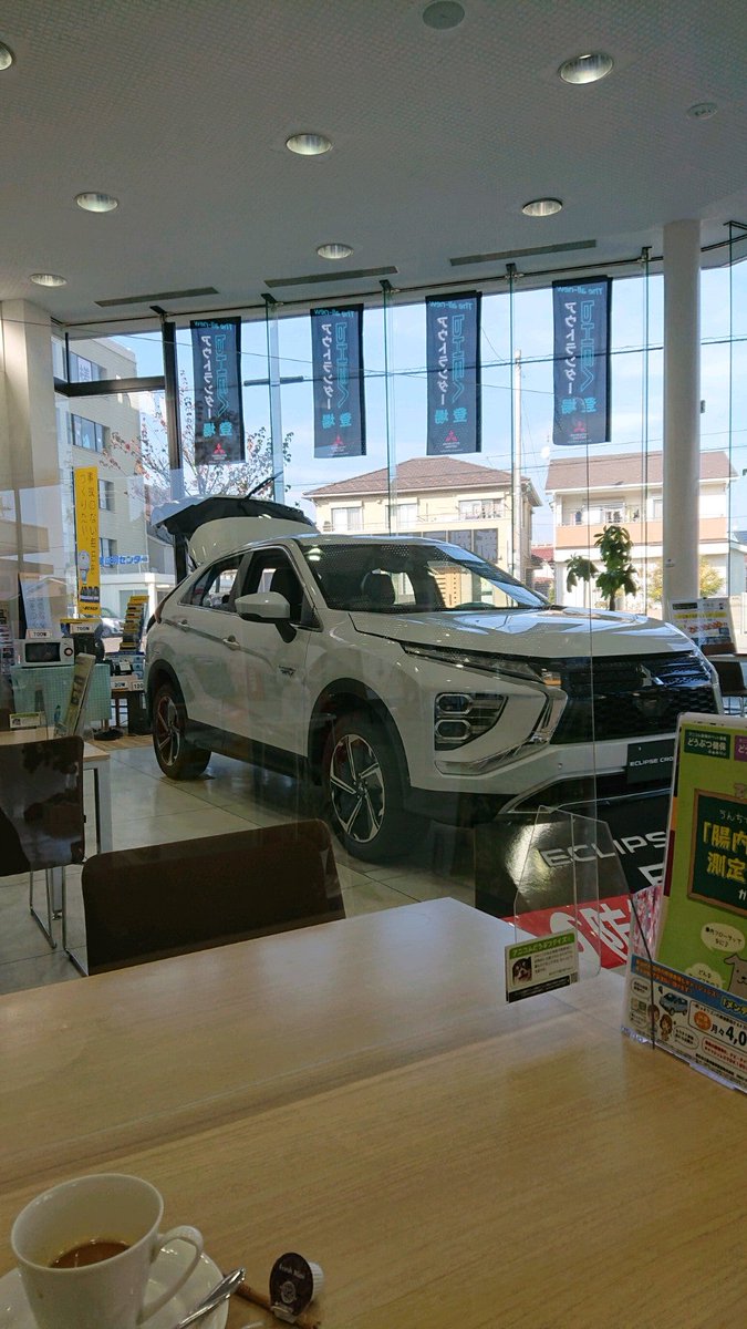 begaruta's tweet photo. 車の点検である (@ 東日本三菱自動車販売 郡山中央店 in 郡山市, 福島県) https://t.co/VY3ug7NVt1 https://t.co/3W2A3ncLXo