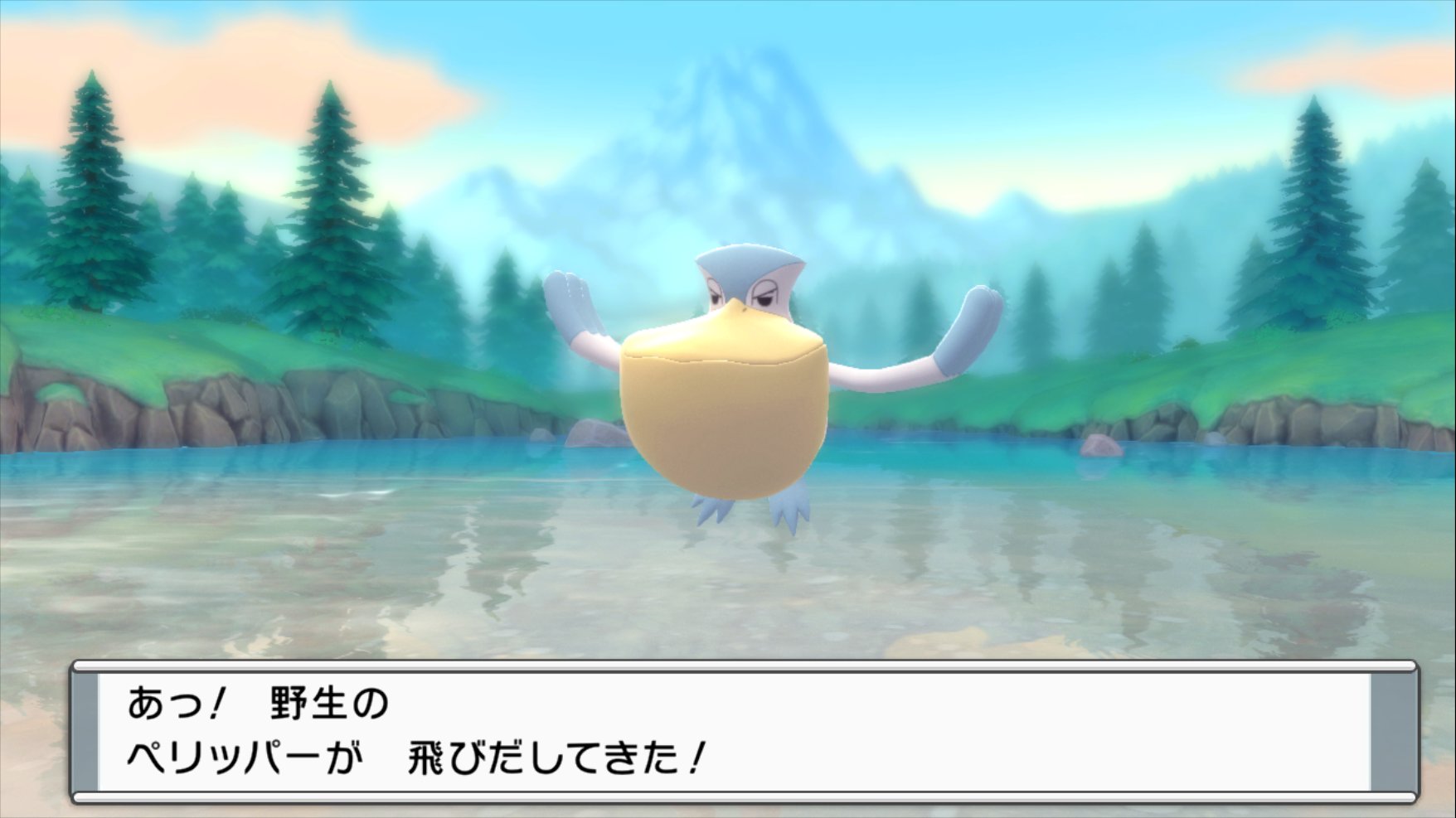 تويتر ポケットライン アルセウス Legends速報 スカーレットバイオレット ダイパリメイク ユナイト على تويتر ダイパリメイク ドーブルの技習得について 4 4 ペリッパー ポケモンリーグの水上で出現します みずびたし ハートのうろこ わざ思い出し くさ