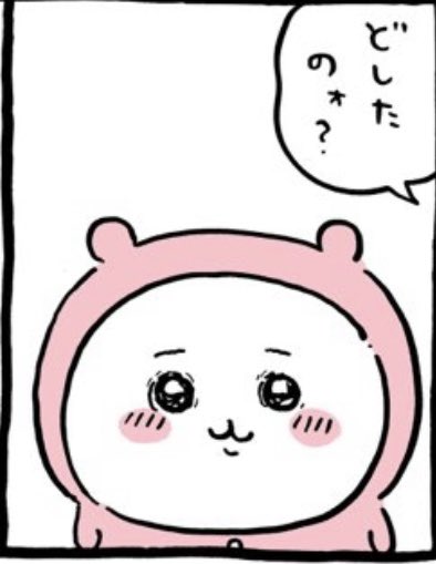 asamo_0809's tweet photo. @ngnchiikawa https://t.co/Vecw8Icz2j