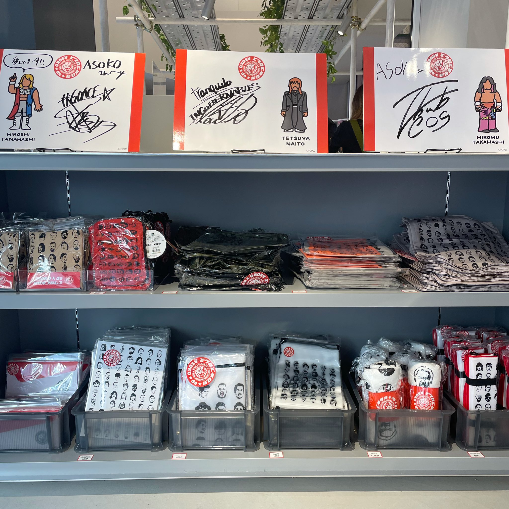 Asoko Zakka Store Asokozakkastore Twitter