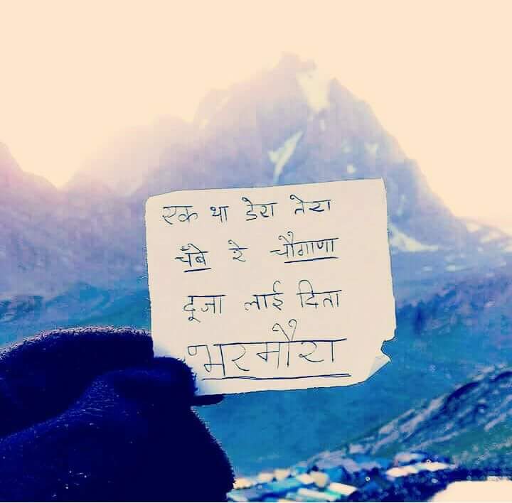 WeAreHimachali's tweet image. मणिमहेश
चम्बा, हिमाचल प्रदेश
#himachalpradesh #chamba #manimahesh #kailash #shivji #trek #wanderlust #Follow #Like